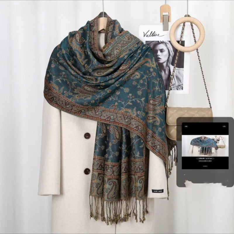 Broderie Bohème Vintage